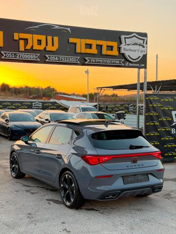 קופרה לאון