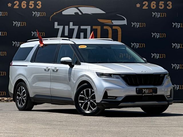 מודעת רכב קיה קרניבל