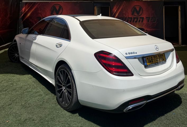 מרצדס-בנץ S-class
