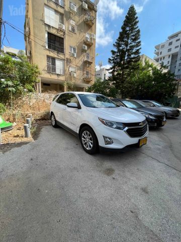 שברולט אקווינוקס