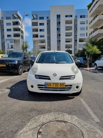 ניסאן מיקרה