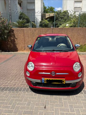 פיאט 500