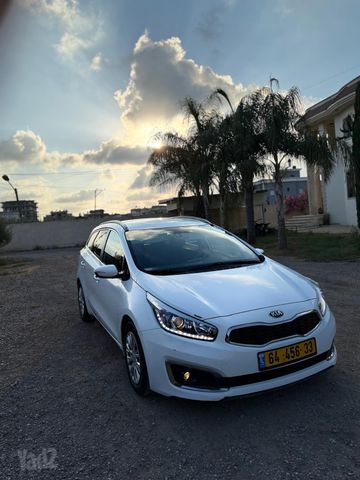 קיה סיד