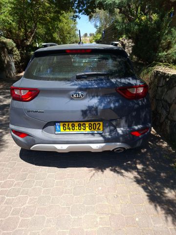קיה סטוניק