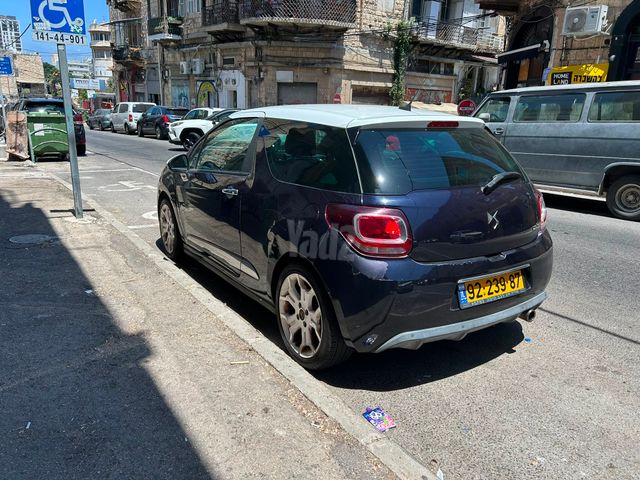די.אס 3
