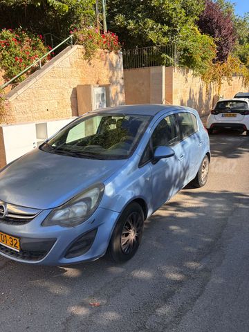 אופל קורסה