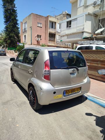 דייהטסו סיריון