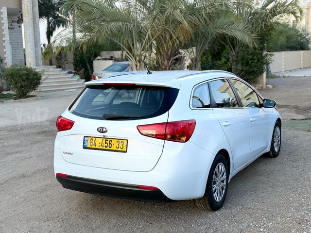 קיה סיד