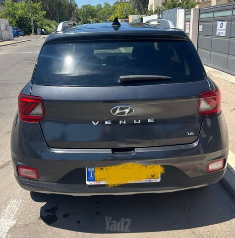 יונדאי וניו
