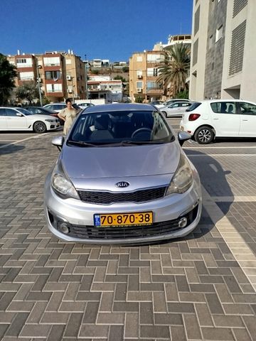 קיה ריו