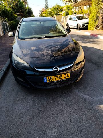אופל אסטרה