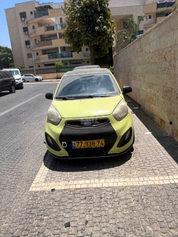 קיה פיקנטו