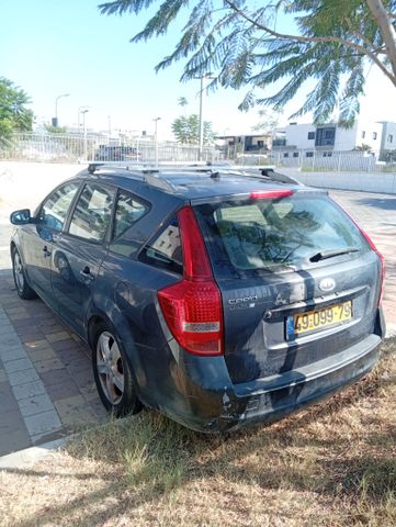 קיה סיד