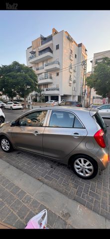קיה פיקנטו