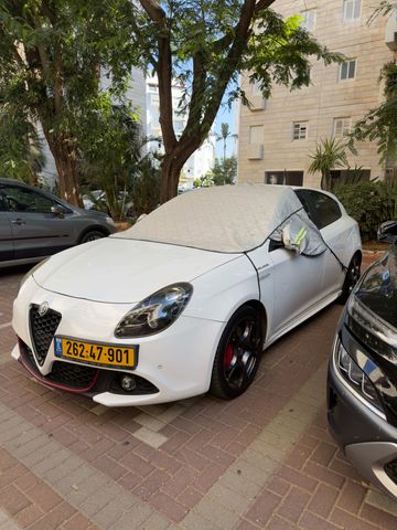 אלפא רומיאו ג'ולייטה