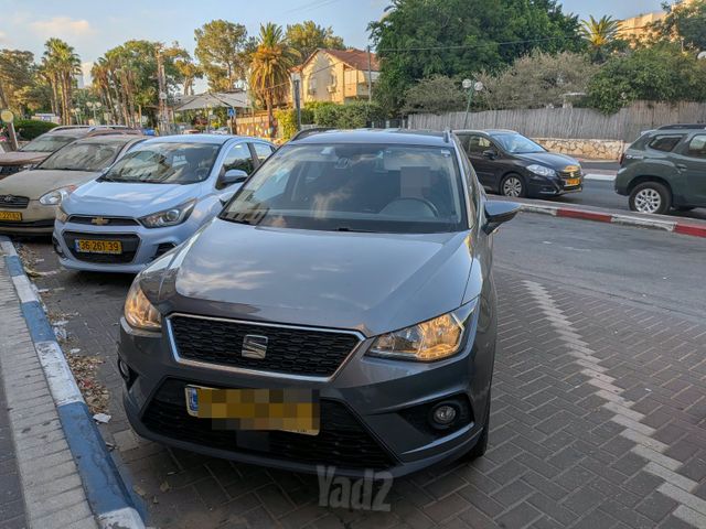 סיאט ארונה
