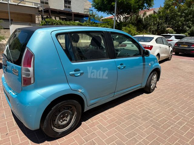 דייהטסו סיריון