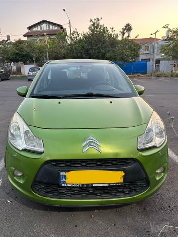 מודעת רכב סיטרואן C3