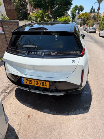 זיקר X