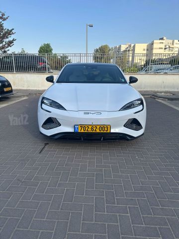 בי.ווי.די סיל