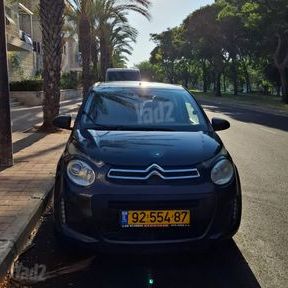 סיטרואן C1
