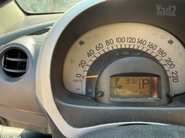 דייהטסו סיריון