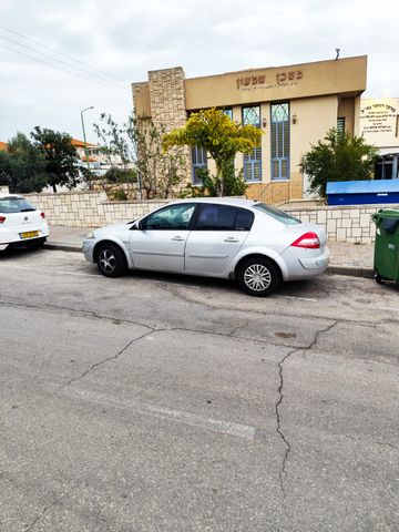 מגאן Business אוט׳ 1.6 (110 כ״ס)