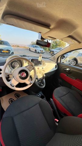 פיאט 500