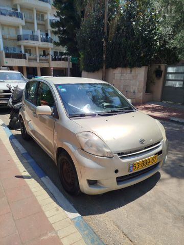 דייהטסו סיריון
