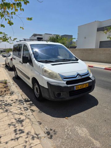 סיטרואן ג'אמפי