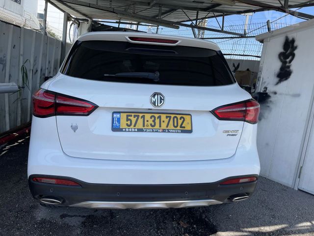 מודעת רכב אם ג'י EHS PHEV 2