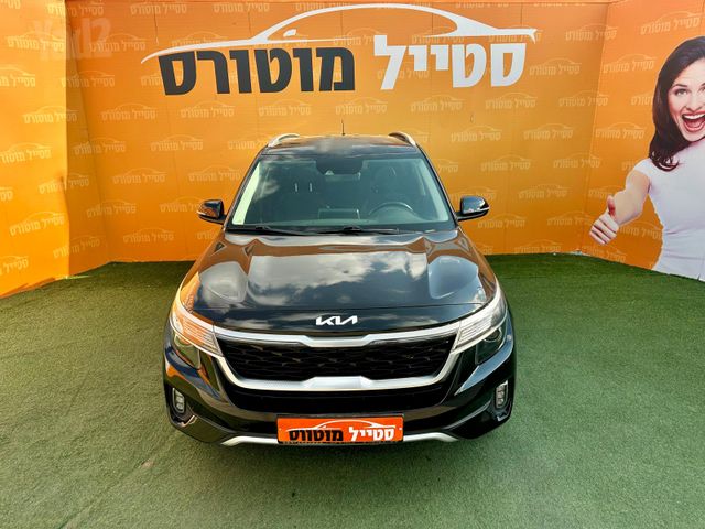 מודעת רכב קיה סלטוס