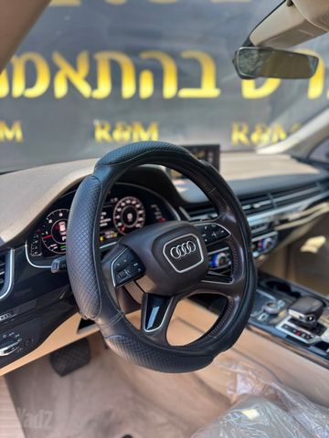 אאודי Q7