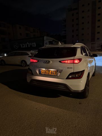 יונדאי קונה