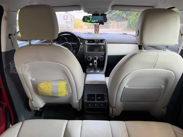 יגואר E-Pace