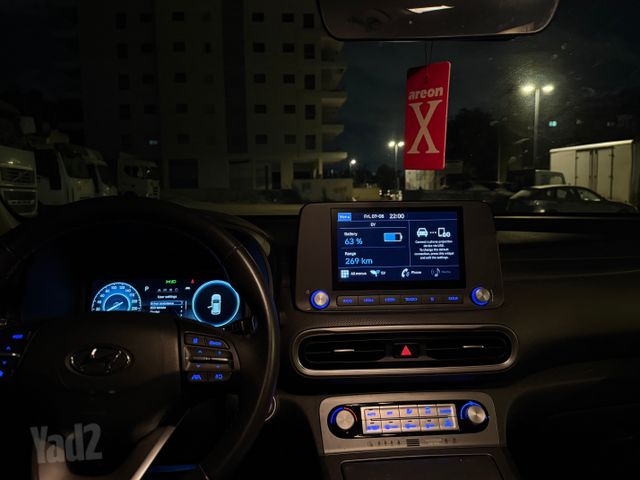 יונדאי קונה