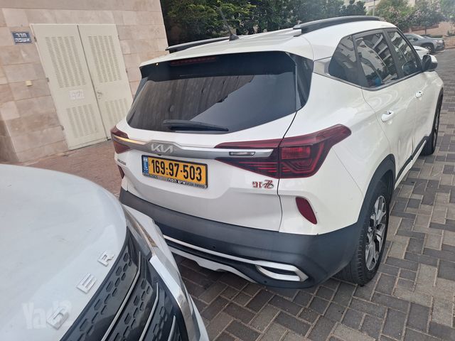קיה סלטוס