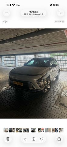 מודעת רכב יונדאי קונה