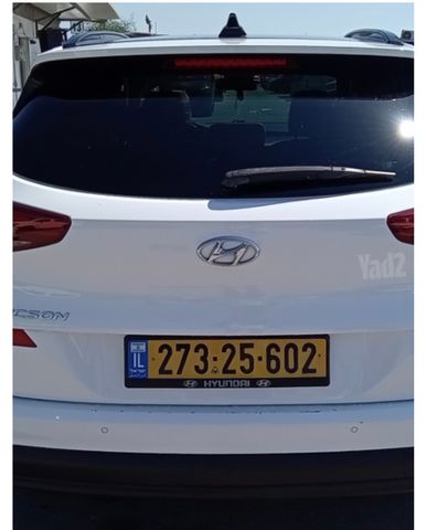 מודעת רכב יונדאי טוסון