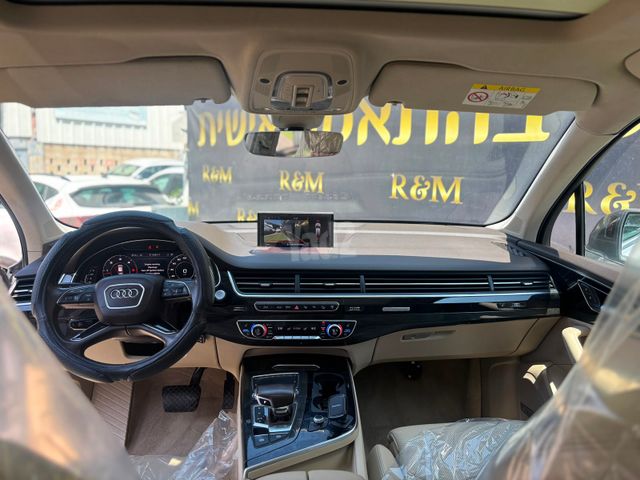 אאודי Q7
