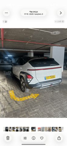 יונדאי קונה