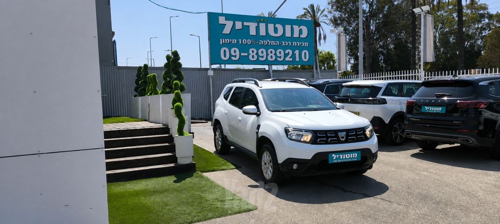 דאצ'יה דאסטר