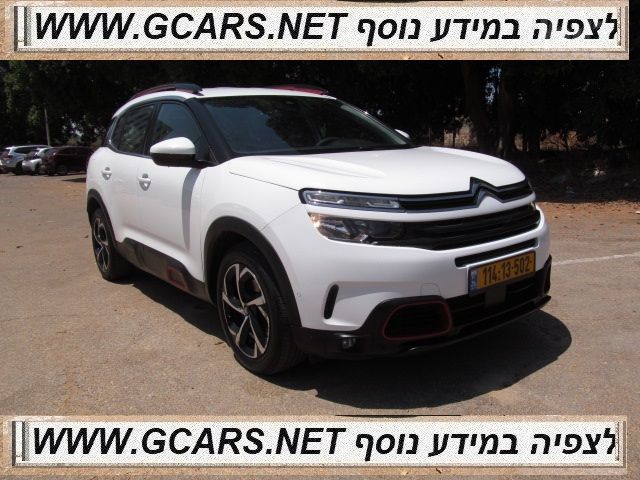 סיטרואן C5 איירקרוס