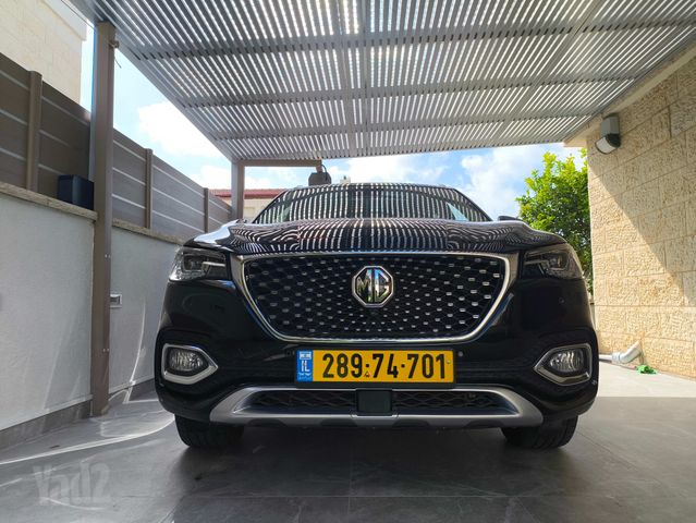 מודעת רכב אם ג'י EHS PHEV