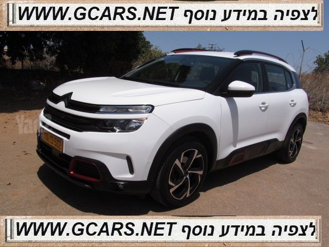 מודעת רכב סיטרואן C5 איירקרוס