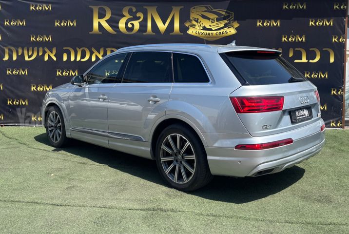 אאודי Q7