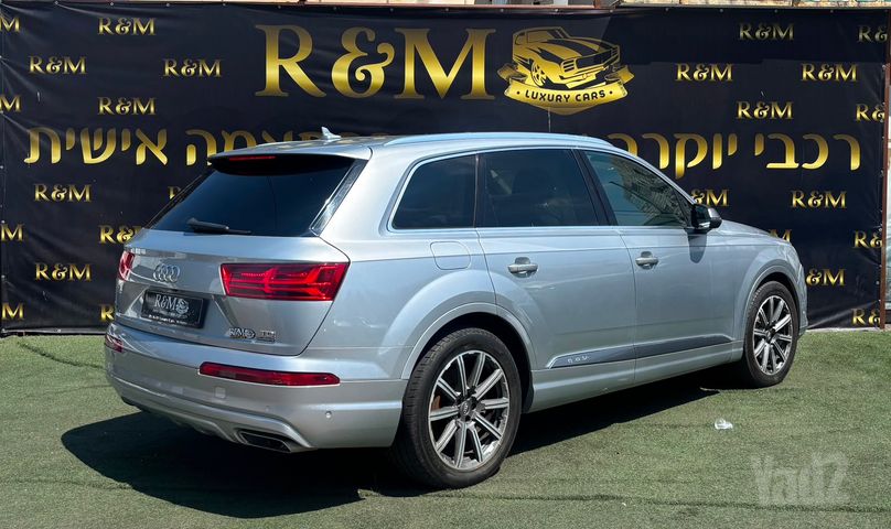 אאודי Q7