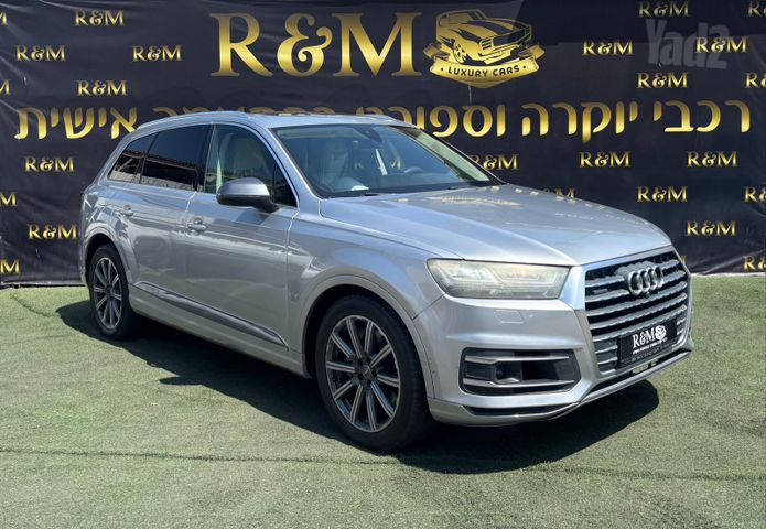 אאודי Q7