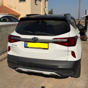 קיה סלטוס