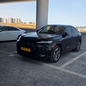 אאודי Q5